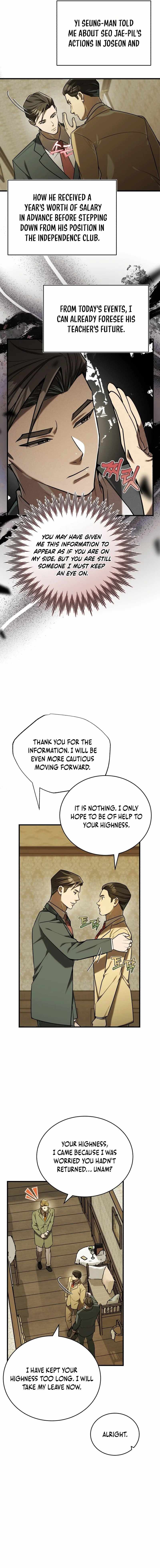 The Joseon prince went to America and didn't return Chapter 18 5